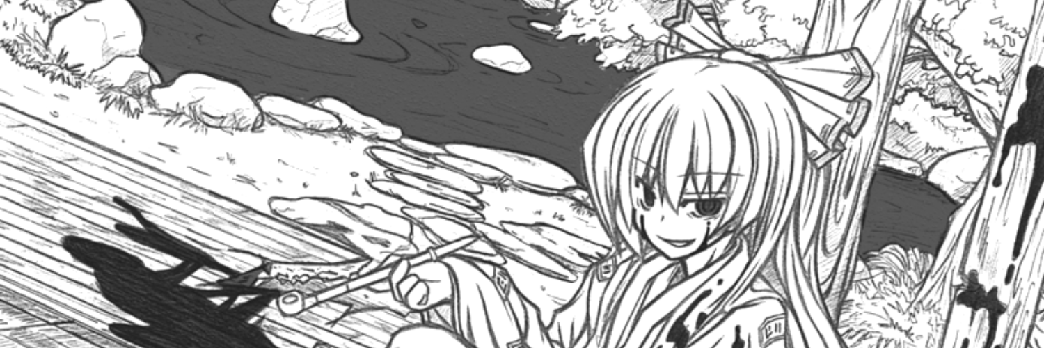 次改🔞 banner