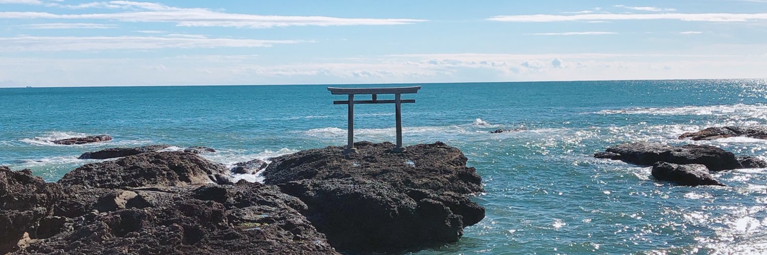 いの→え banner