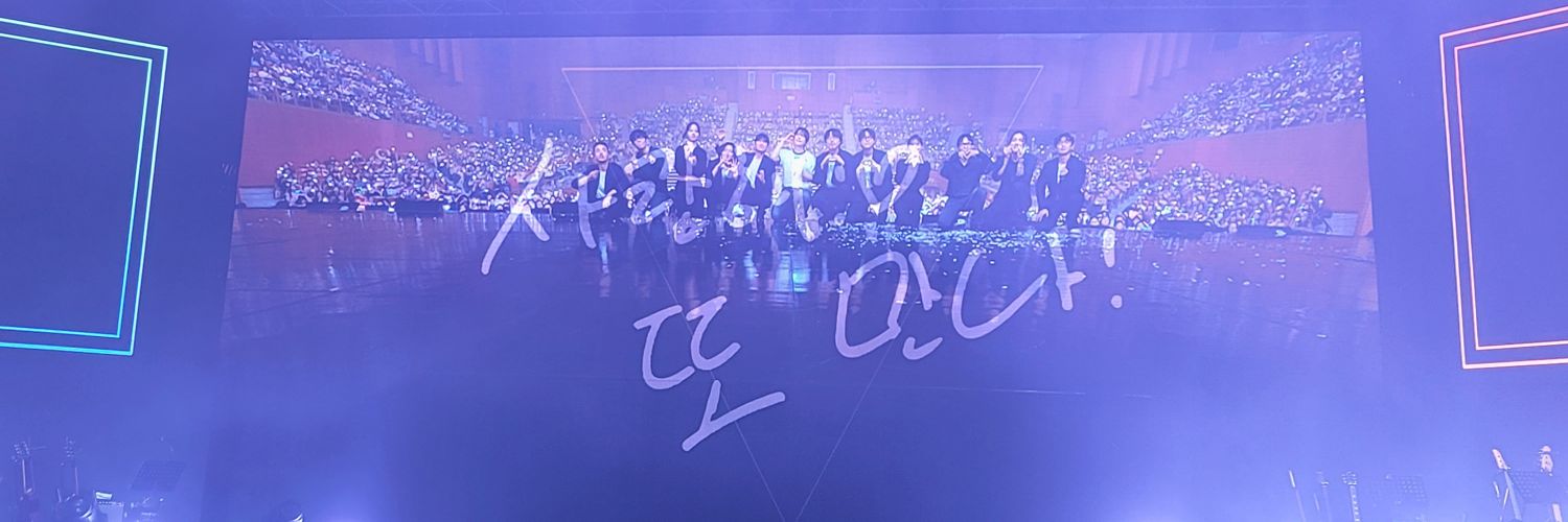 Seo_Y_K's profile banner image
