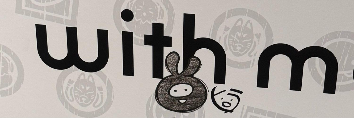 oO0monmon's profile banner image