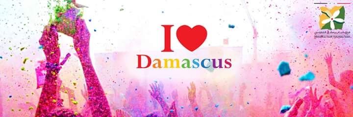Farah_Styles's profile banner image