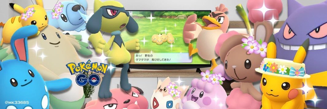 chocochan_po's profile banner image