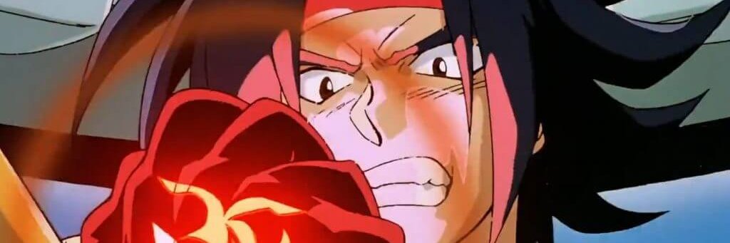 The Buff Rat King (no relation) banner