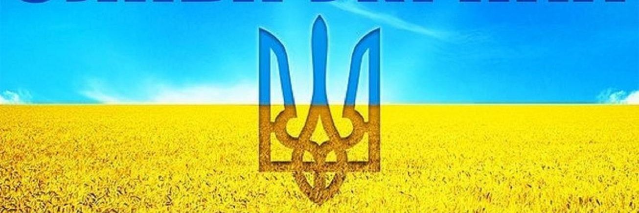 GROSSEN_A's profile banner image