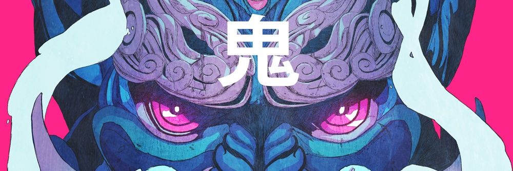Argonui6's profile banner image