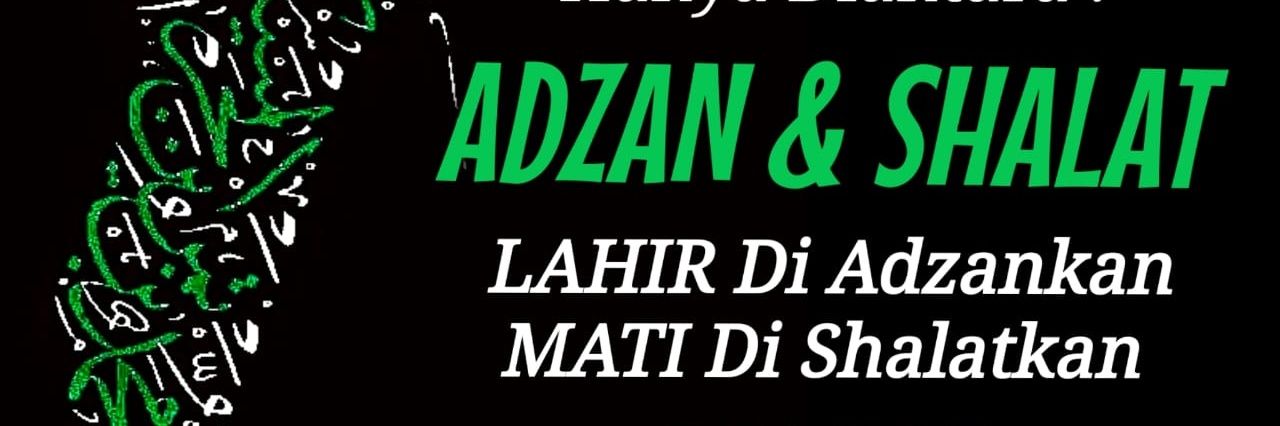arief rahman hakim banner