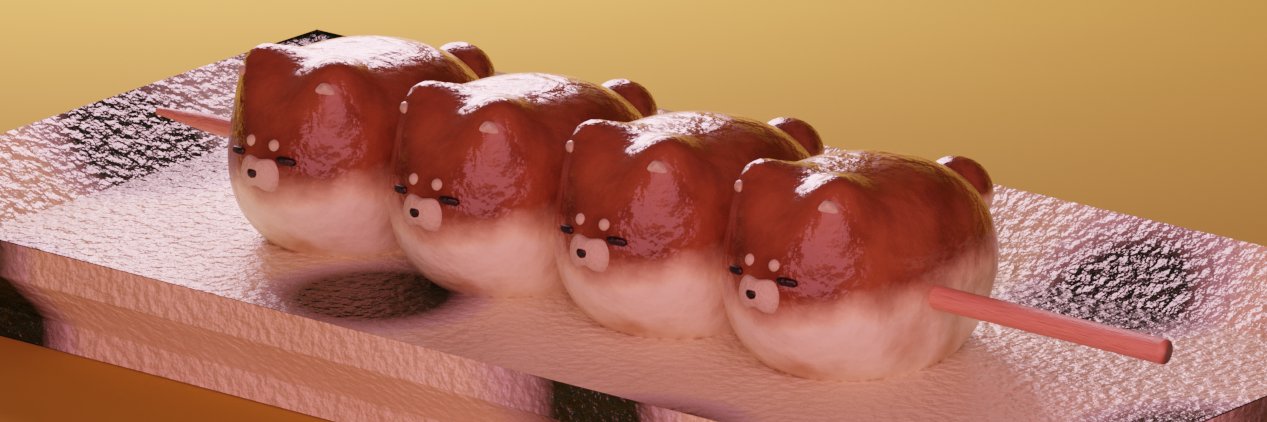 t_chimney's profile banner image