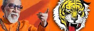 AmitRgh's profile banner image