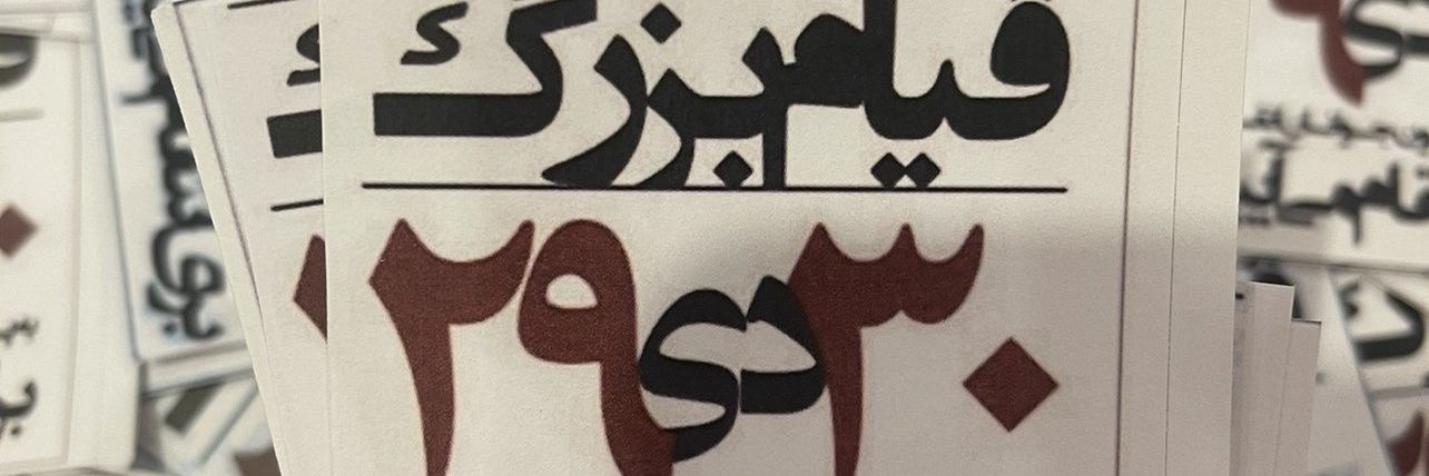 Kal_moosa2's profile banner image