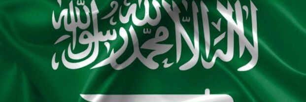 WafaAlajlan's profile banner image