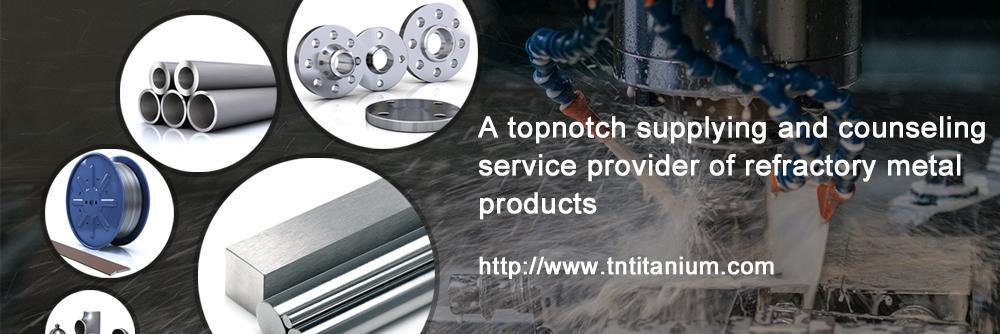 Titanium Supplier banner