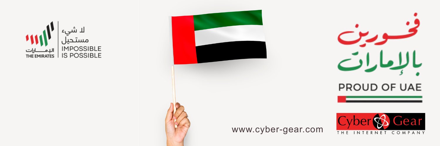 Cyber Gear banner