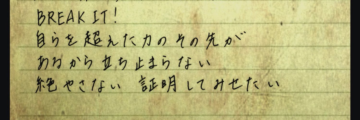 an_khf's profile banner image