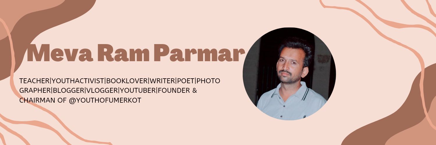 Meva Ram Parmar 🇵🇰 banner