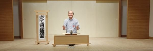 kusunoki224's profile banner image