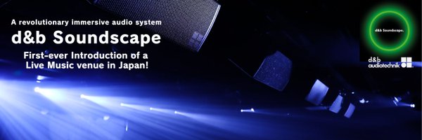 MxUe_ Profile Banner