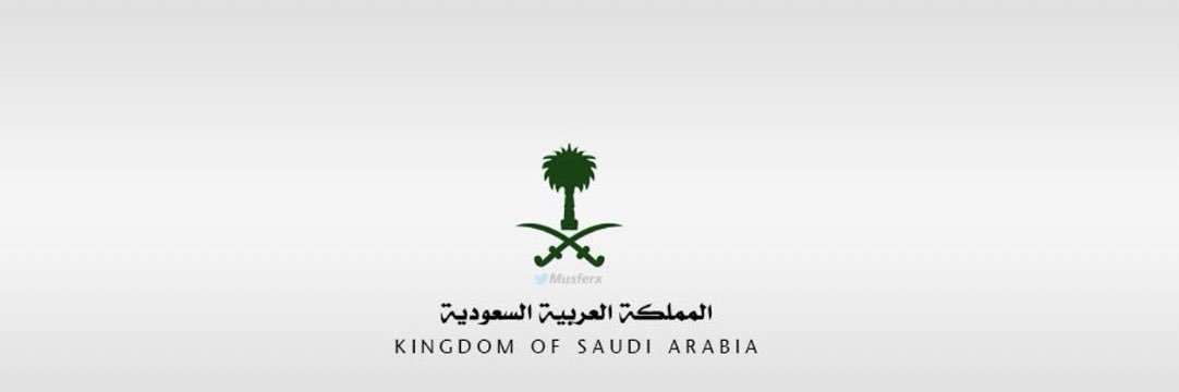 Halrasheed's profile banner image