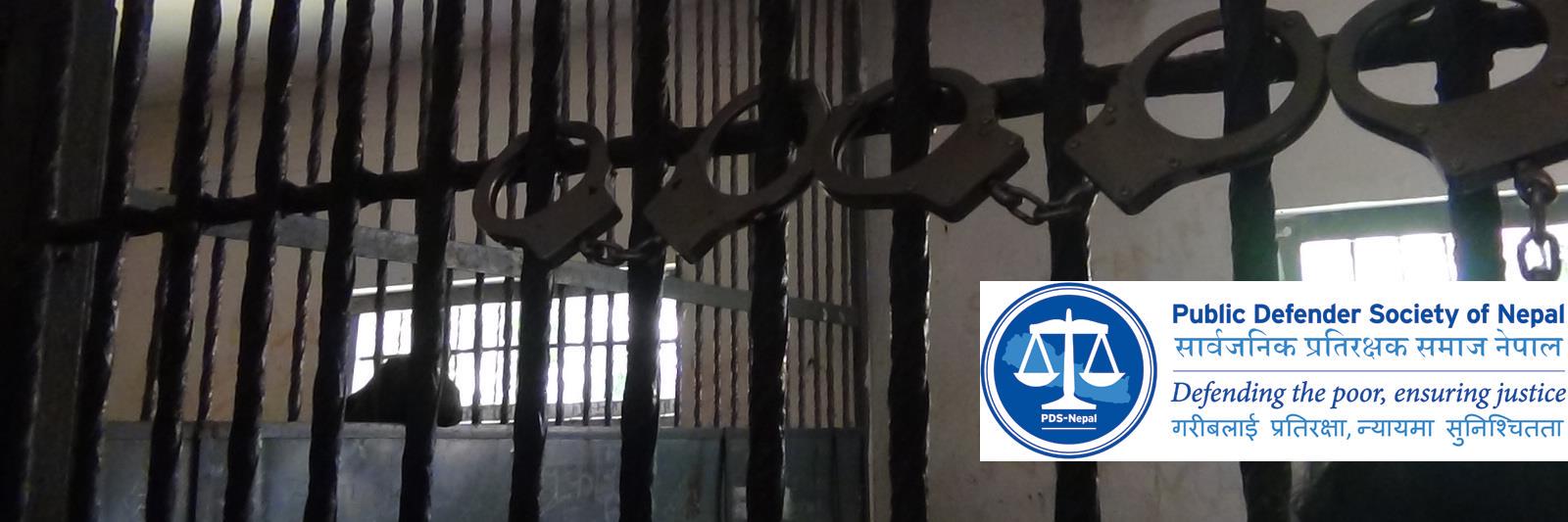 pds_nepal's profile banner image