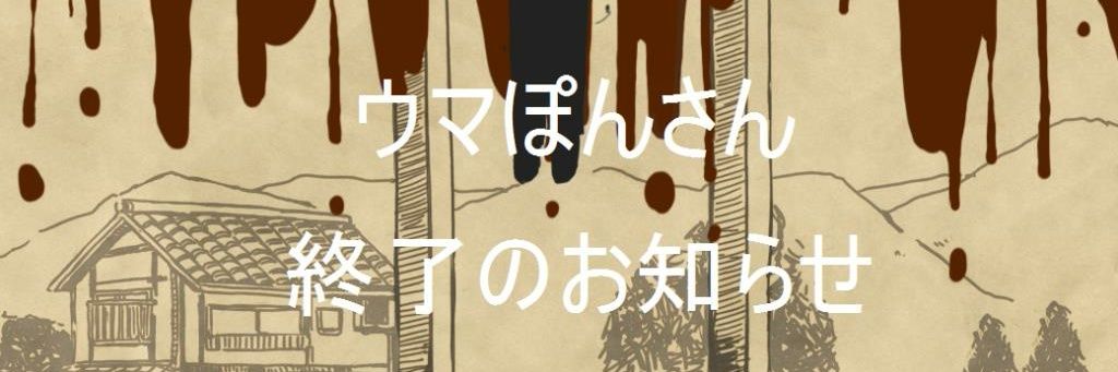 BCNOFNe_2's profile banner image