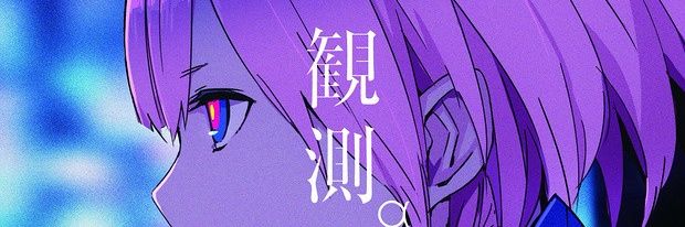 LarriusWall's profile banner image
