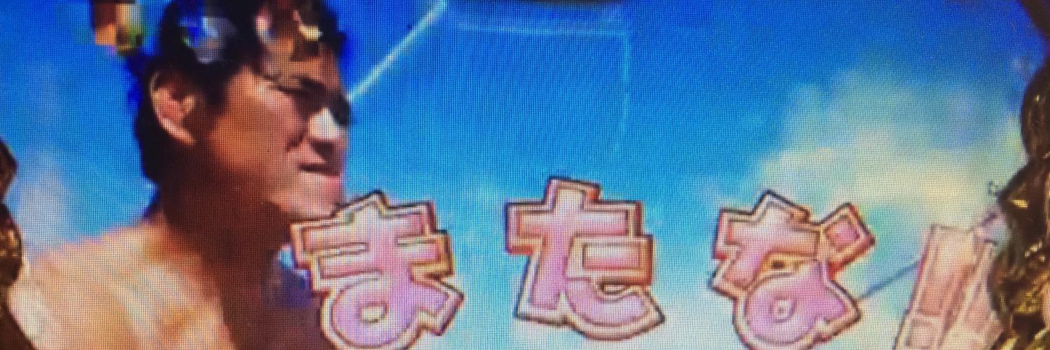 maynard0721's profile banner image