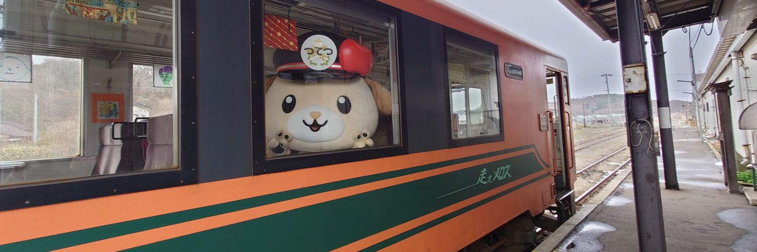 tsutetchi's profile banner image