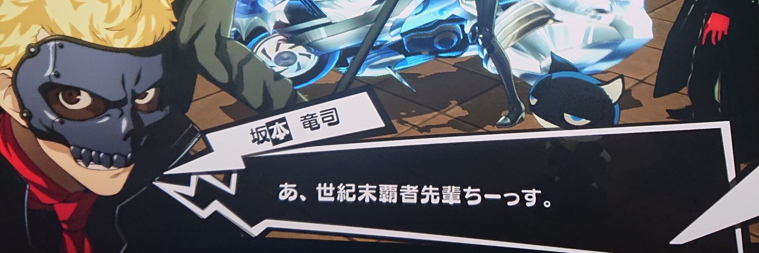 acryl832's profile banner image