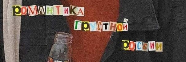 Ya_AriSha_'s profile banner image