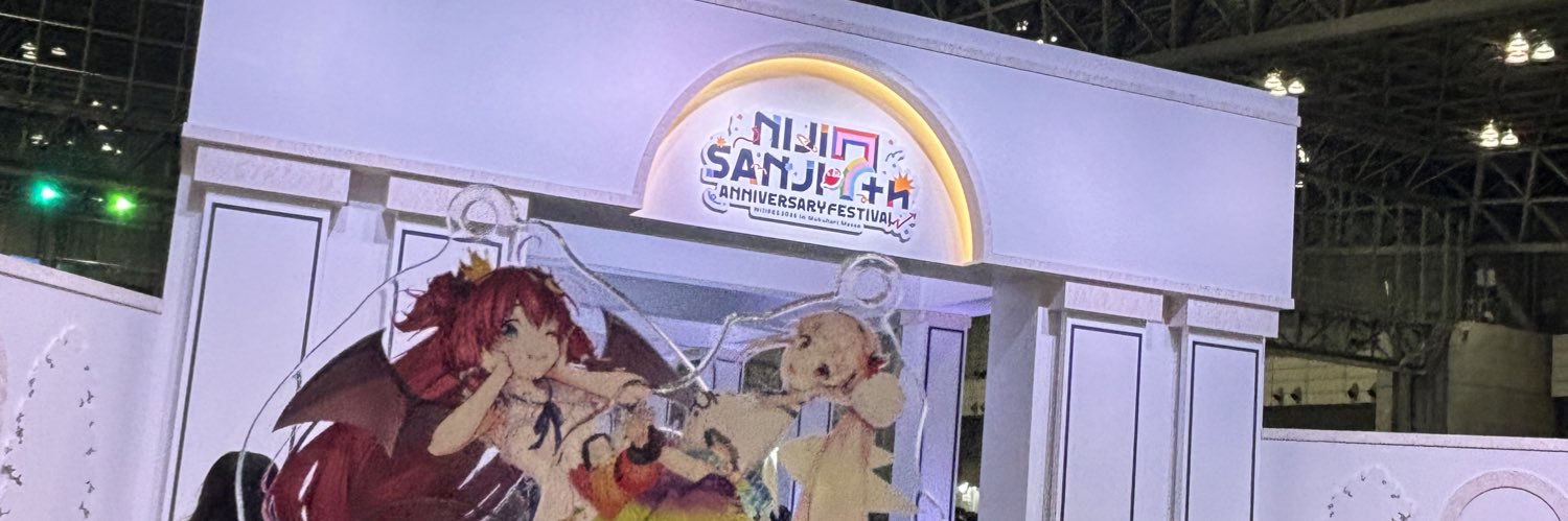 a_____mi__'s profile banner image