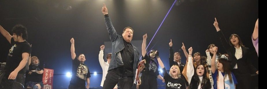 豊島(としま)会長🤷🏻‍♂️🌼 banner