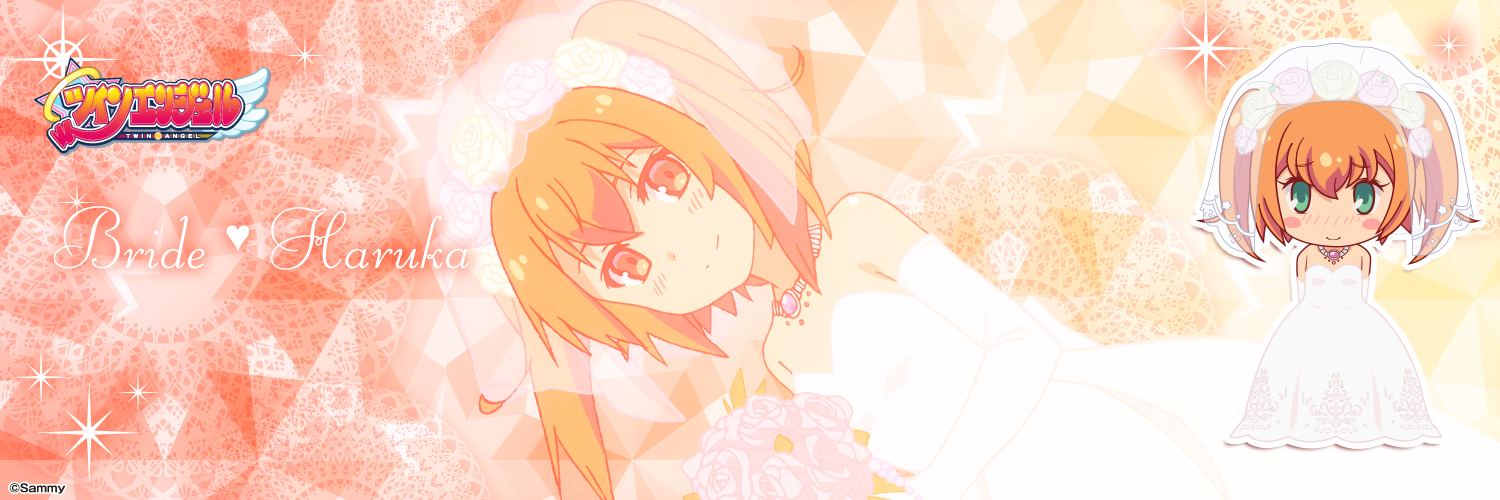 ルウォン⏰💜 banner