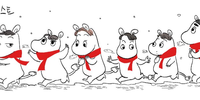 twiphj2's profile banner image