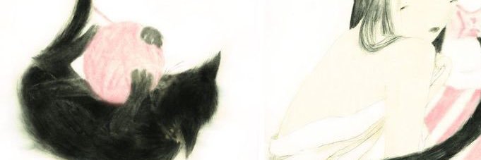arcanikitty's profile banner image