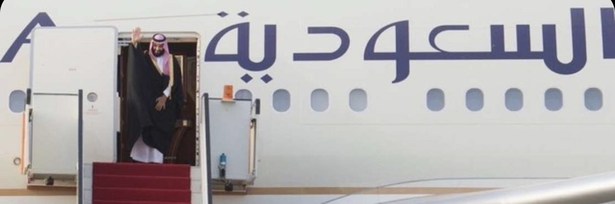 rahaf_a57's profile banner image