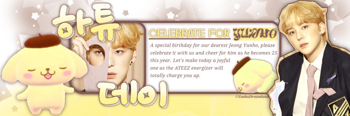 Woonhak banner