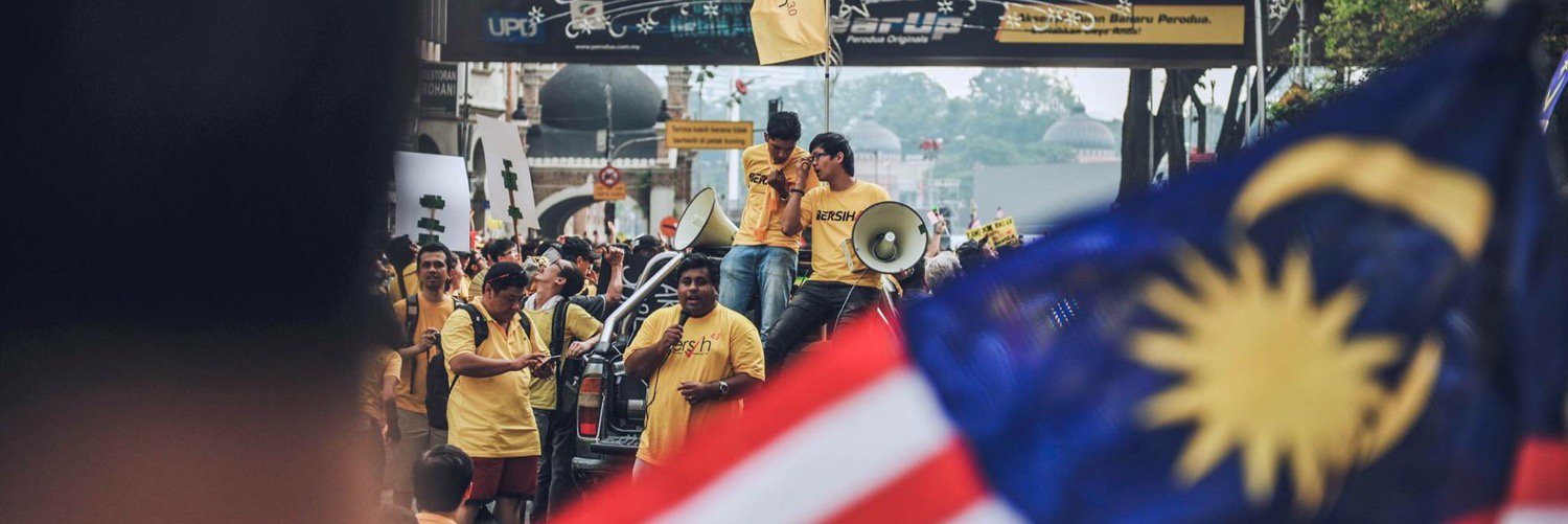 Adrian Lim Chee En banner