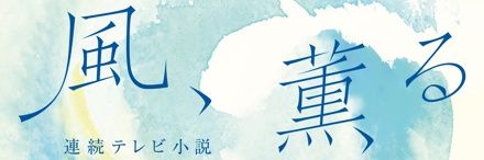 msao211's profile banner image