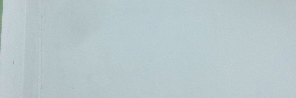 xz banner