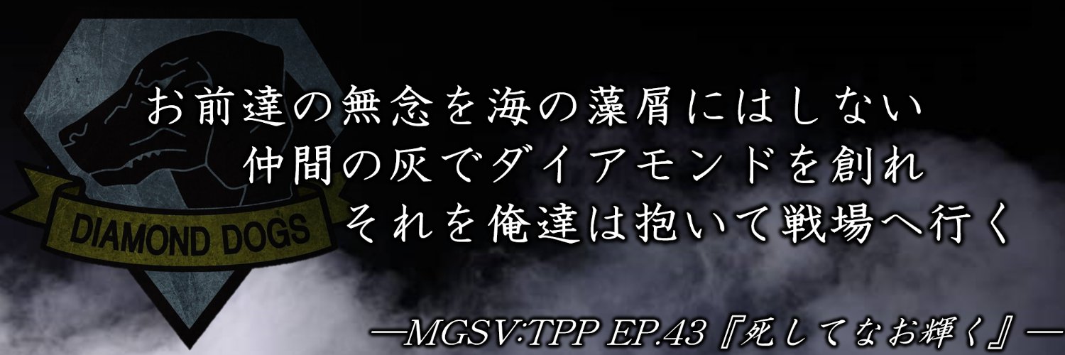 touch2427's profile banner image
