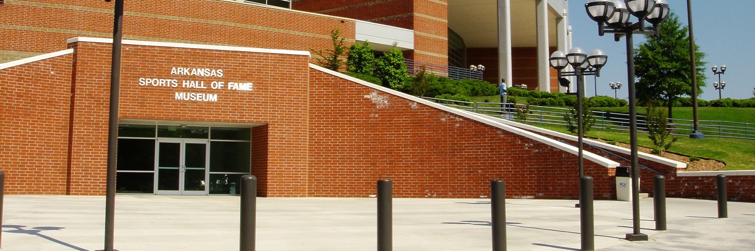 ArkSportsHallOfFame banner