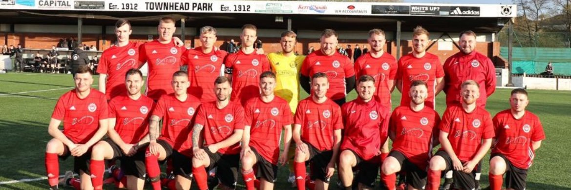 Crosshouse Waverley banner