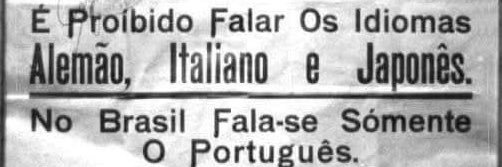 relâmpago marquinho banner