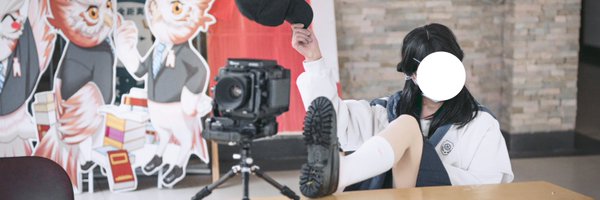 Aikawaqwq Profile Banner