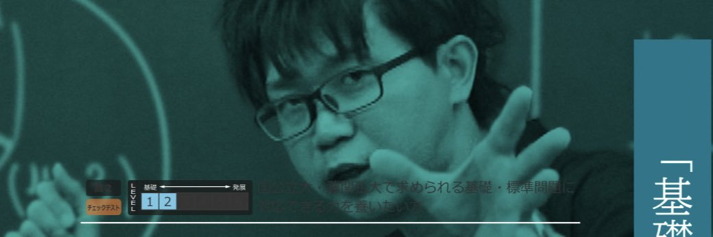 tk_1211's profile banner image