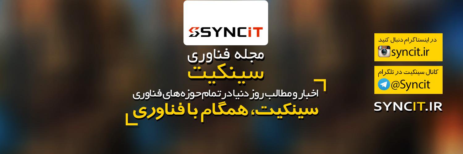 syncit_ir's profile banner image