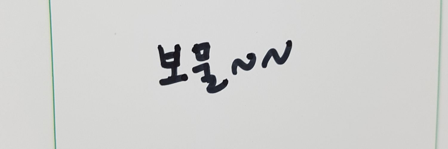 MMM_Wheeic's profile banner image