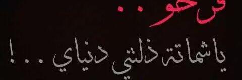 ComMoonalyaa's profile banner image