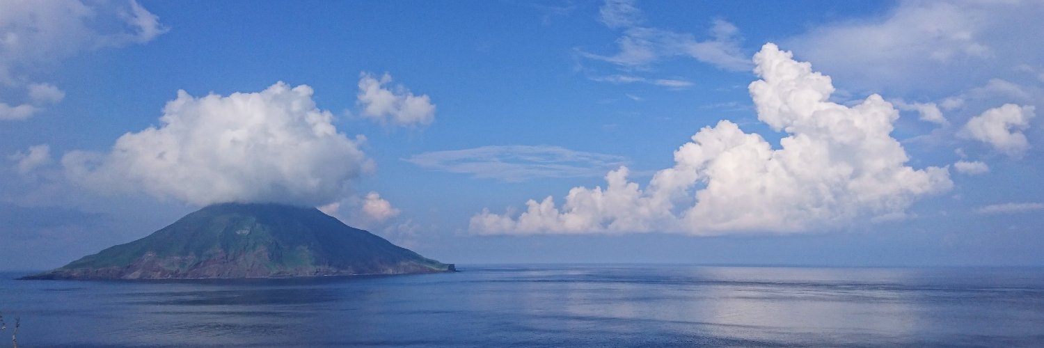 八丈島 アルケロンダイビングクラブ banner