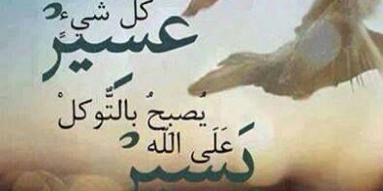 احبج ياكويت (@woto1) / Posts / X
