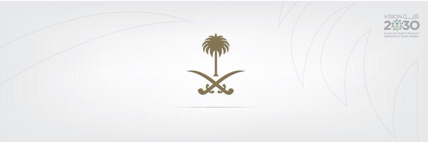 SARHAN.Q banner